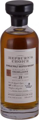 Craigellachie 1995 LsD Hepburn's Choice Sherry Butt Guangzhou Single Cask Single Malt Ltd China 53.6% 700ml