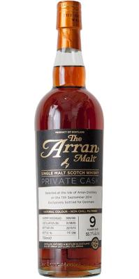 Arran 2005 Private Cask Sherry Hogshead 2005/030 Denmark Exclusive 55.7% 700ml