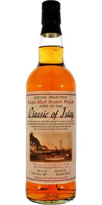 Classic of Islay Vintage 2012 JW #997 55.6% 700ml