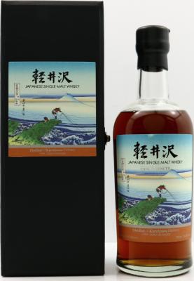 Karuizawa 1999 2000 Vintages Fugaku Sanjurokkei 9th Release 60.8% 700ml