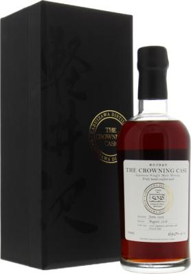 Karuizawa 1995 The Crowning Cask #5038 DFS Masters of Wines and Spirits 69% 700ml