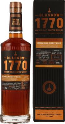 1770 2018 Small batch series 59% 700ml