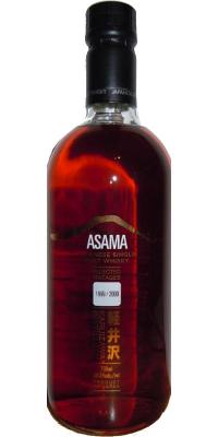 Karuizawa 1999 2000 Asama Sherry Butt 50.5% 700ml