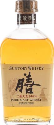 Suntory Pure Malt Whisky Zen 40% 640ml