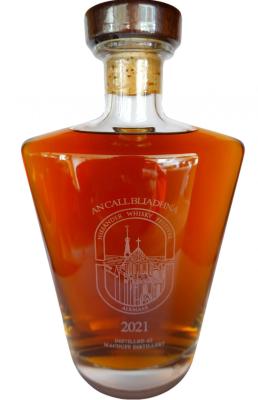 Macduff 2008 WIN Hielander Whisky Festival 2021 An Call Bliadhna Sherry Hogshead 56.8% 700ml