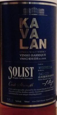 Kavalan Solist wine Barrique wine Barrique W130111025A 55.6% 700ml