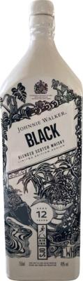 Johnnie Walker Black Air Ink San Jose 40% 750ml