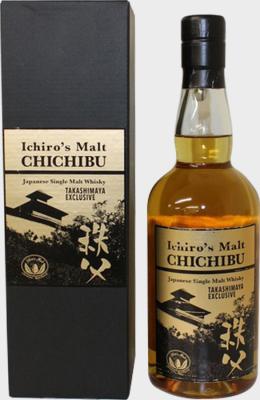 Chichibu 2012 Ichiro's Malt Takashimaya Exclusive Bourbon Barrel #1865 62.1% 700ml