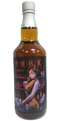 Shizuoka 2018 Ex-Bourbon 53.6% 700ml