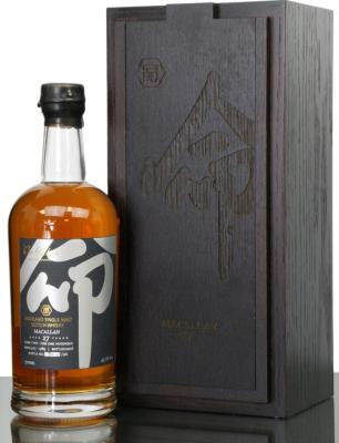 Macallan 1989 Kb Or Sileis Craftsman Selection Fine Oak Hogshead 45.2% 700ml