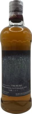 Mars Tsunuki Minami-Satsuma Art Collection #3 51% 700ml