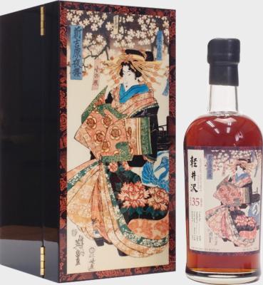 Karuizawa 1981 Sherry Cask #8287 56.2% 700ml