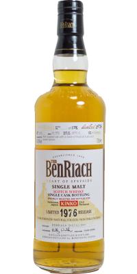 BenRiach 1976 Single Cask Bottling #3035 Kinko 2nd Release 43.8% 700ml