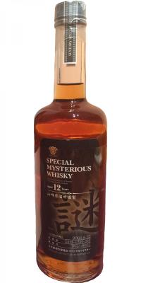 Suntory Special Mysterious Whisky Nazo 2001 43% 600ml