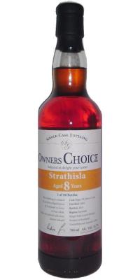 Strathisla 2005 SG Owners Choice PX-Sherry Cask 52.7% 700ml