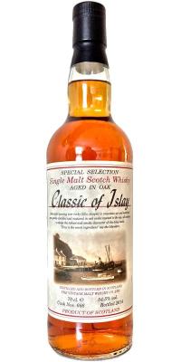 Classic of Islay Vintage 2014 JW Oak #666 54.5% 700ml