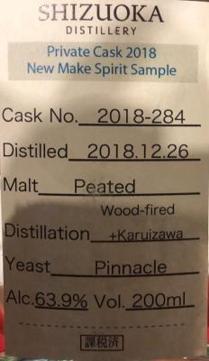 Shizuoka New Make Spirit Peated Wood Fired Karuizawa Still Private Cask 2018 New Spirit Sample 2018-284 63.9% 200ml