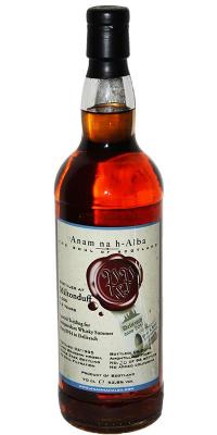 Miltonduff 1995 ANHA The Soul of Scotland Independent Whisky Summer Party 2014 52.8% 700ml
