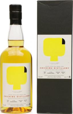 Chichibu 2009 Tay Bak Chiang First Fill Bourbon Barrel #641 LMDW 61.7% 700ml