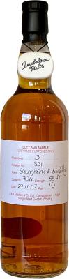 Springbank 2007 Refill Burgundy Hogshead Rotation 851 58.9% 700ml