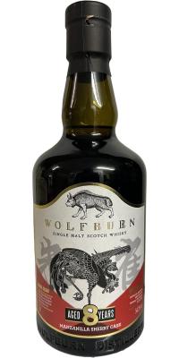 Wolfburn 8yo Mythical Beast Manzanilla Sherry 54.2% 700ml