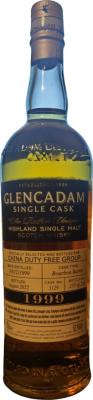 Glencadam 1999 Single Cask Bourbon Barrel China Duty Free Group 52.1% 700ml