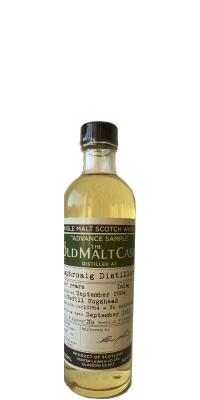 Laphroaig 2004 HL Advance Sample for the Old Malt Cask Refill Hogshead 50% 200ml