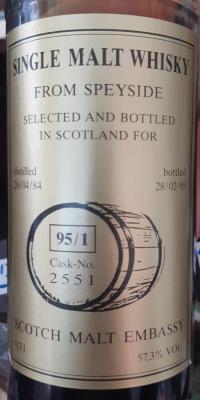 Glenlivet 1984 UD Sherry Butt Scotch Malt Embassy Berlin 57.3% 700ml