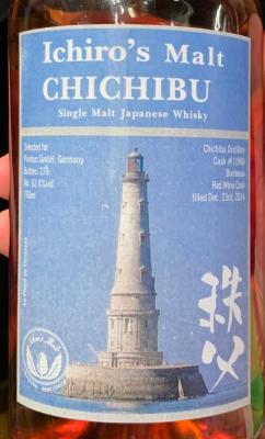 Chichibu 2014 Bordeaux Red Wine Cask Prineus GmbH Germany 62.4% 700ml