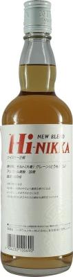 Nikka Hi-Nikka 39% 640ml