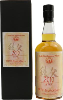 Chichibu 2010 Ichiro's Malt Single Cask #755 1st Fill Bourbon Barrel Isetan 62.1% 700ml