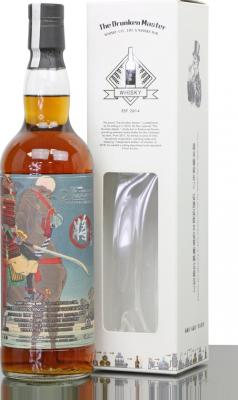 Springbank 1997 Whib Shou Series Sherry Hogshead #308 The Drunken Master Kaohsiung Taiwan 50.5% 700ml