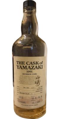Yamazaki 1991 The Cask of Yamazaki White Oak Bourbon Barrel 1O70644 60% 700ml