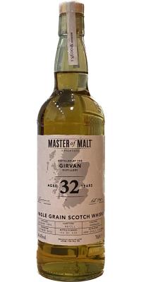 Girvan 1990 MoM Refill hogshead 44.4% 700ml