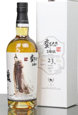 Allt-A-Bhainne 1997 TWf Chen Uen's Romance of the Three Kingdoms Bourbon Barrel 127706 + 300677 46.4% 700ml