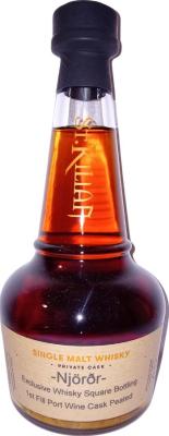 St. Kilian 2018 Private Cask Bottling Ex Portwein peated Whisky Square 59% 500ml