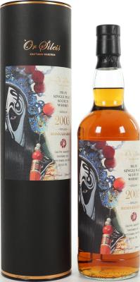 Bunnahabhain 2003 OrSe Jing The Painted Face Sherry butt #1826 57% 700ml