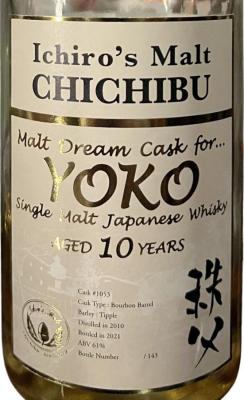 Chichibu 2010 Malt Dream Cask YOKO 61% 700ml