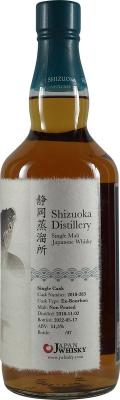 Shizuoka 2018 Single Cask Ex-Bourbon Cask Non-Peated Jwhisky 51.5% 700ml