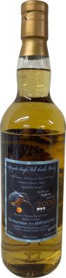 Dufftown 2009 MMcK Bourbon Barrel #700219 The Sixth Sense from Shinanoya 56.9% 700ml