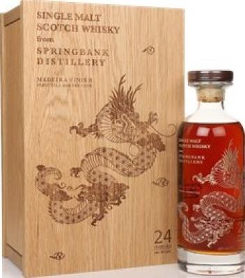 Springbank 1996 UD The Asanoha Dragon Release 1st Fill Sherry Madeira Finish 48.8% 700ml