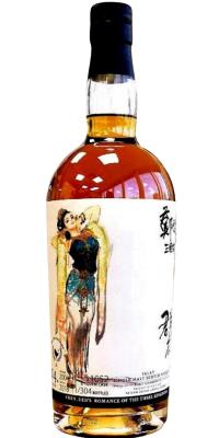 Port Charlotte 2004 TWf Chen Uen's Romance of the Three Kingdoms d'Yquem Cask #1052 53.7% 700ml