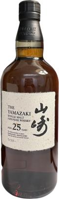 Yamazaki 25yo 43% 750ml