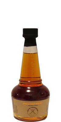 St. Kilian 2017 Privat Cask Portwein #1835 57.1% 500ml