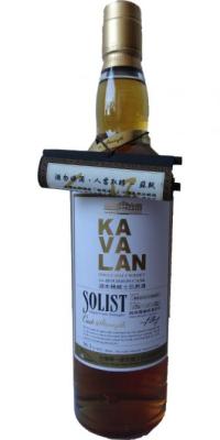 Kavalan Solist ex-Bourbon Cask Refill Bourbon Cask R061113061 Taiwan Single Malt Whisky Tasting Association 56.3% 700ml