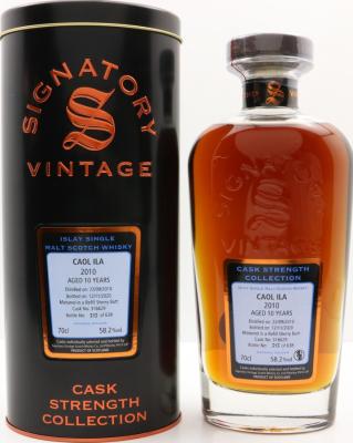 Caol Ila 2010 SV Cask Strength Collection Refill Sherry Butt #316629 58.2% 700ml