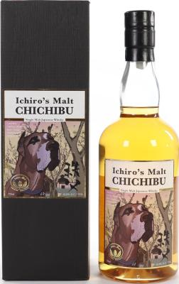 Chichibu 2014 2nd Fill Bourbon Barrel #3912 62% 750ml