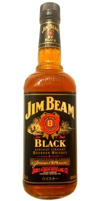 Jim Beam 8yo 43% 700ml