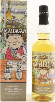 Amahagan World Blended Webinar Edition Malt & Grain 47% 700ml