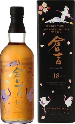 The Kurayoshi 18yo Pure Malt Whisky Travel Retail Exclusive 50% 700ml